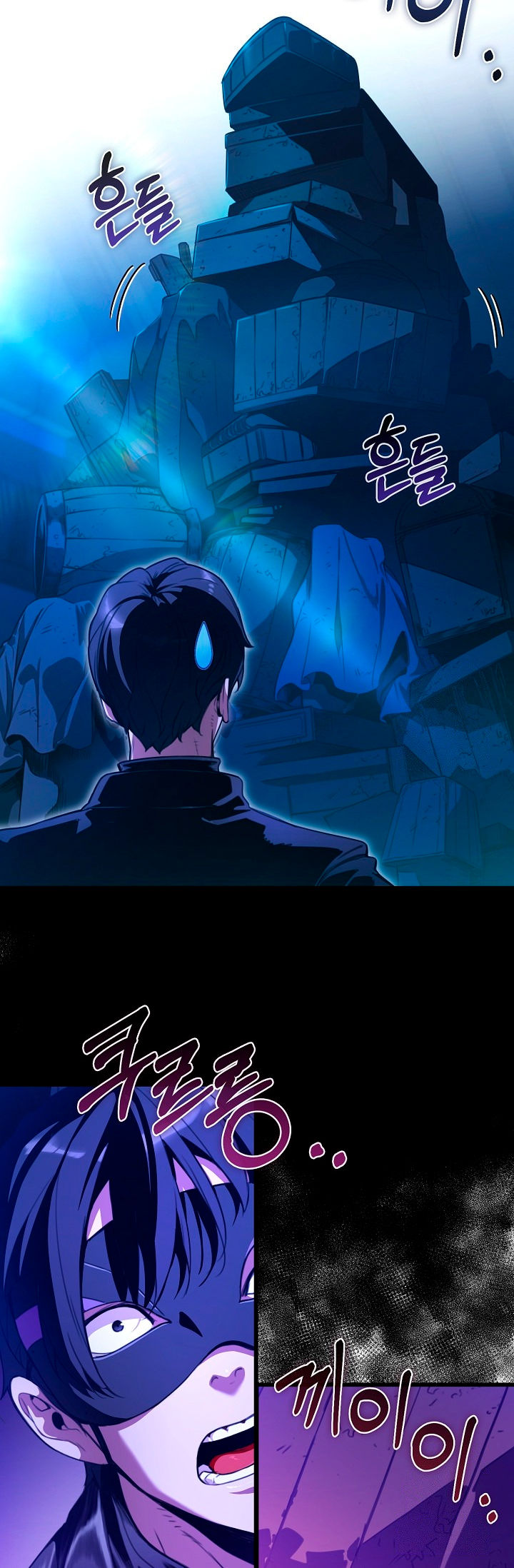 Destined to Be Loved by the Villains Ch. 5 第31页