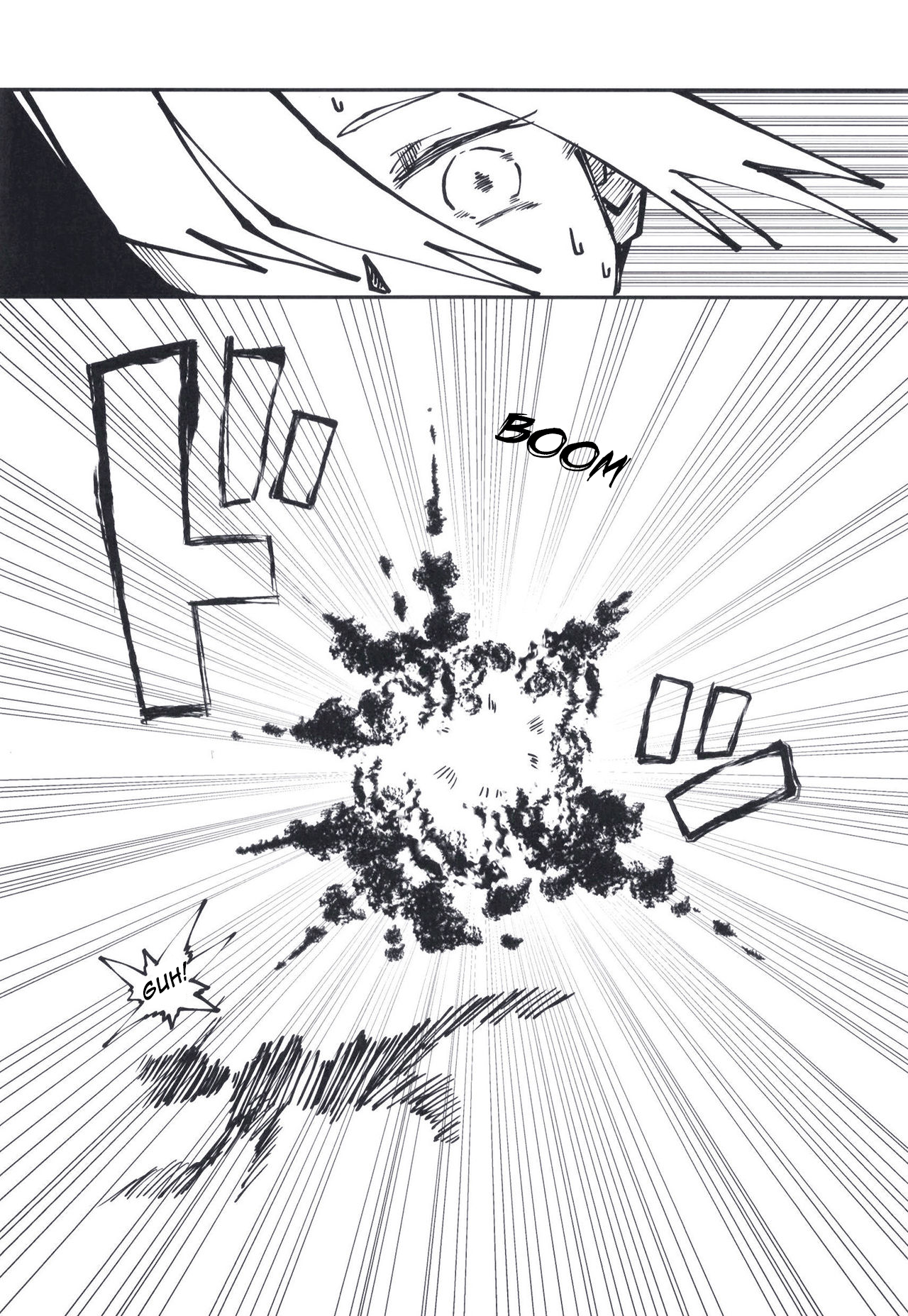 Touhou - The Pill Incident (Doujinshi) Oneshot 第18页