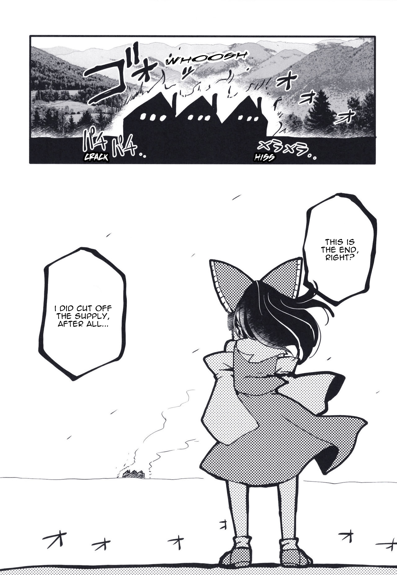 Touhou - The Pill Incident (Doujinshi) Oneshot 第27页