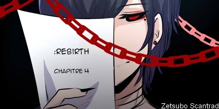 Rebirth Vol. 1 Ch. 4 第1页