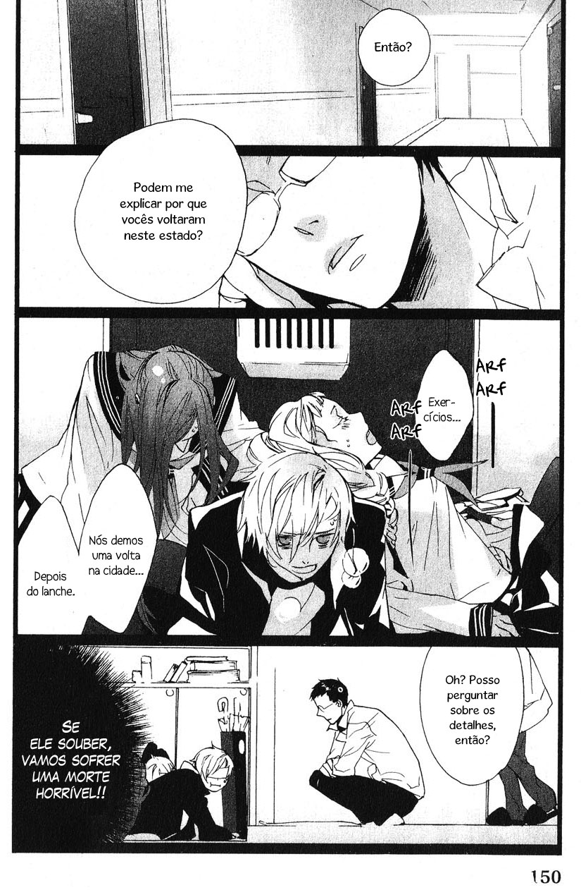 Kaiyorihito Kaiyorishiki Vol. 1 Ch. 5 第19页
