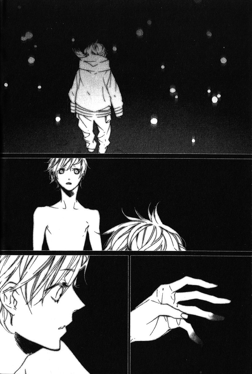 Kaiyorihito Kaiyorishiki Vol. 1 Ch. 5 第5页