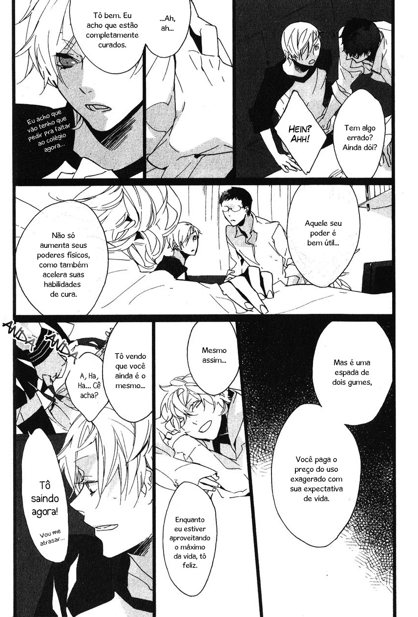 Kaiyorihito Kaiyorishiki Vol. 1 Ch. 5 第9页