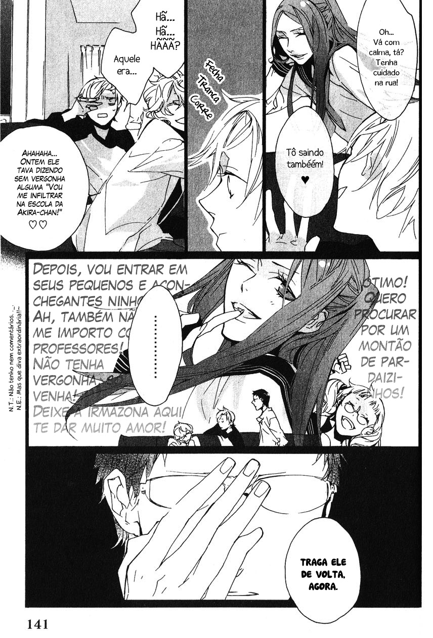 Kaiyorihito Kaiyorishiki Vol. 1 Ch. 5 第10页