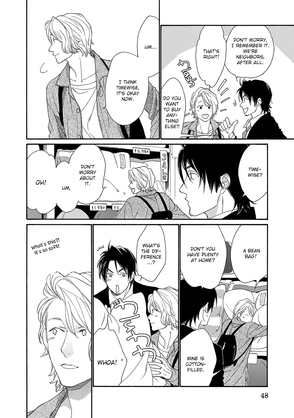 Rinjin ni Ai no Te o Vol. 1 Ch. 2 第12页