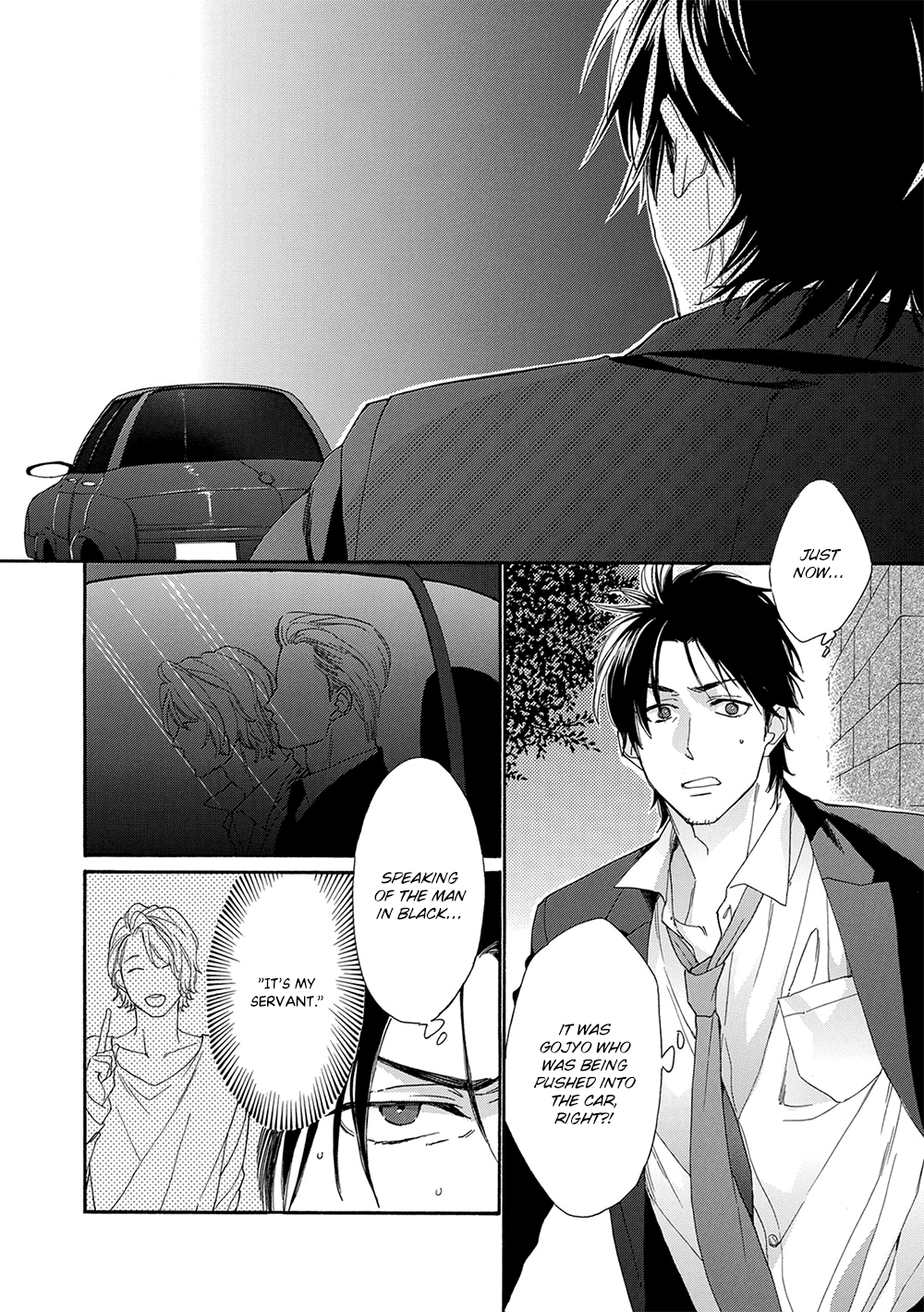 Rinjin ni Ai no Te o Vol. 1 Ch. 2 第4页