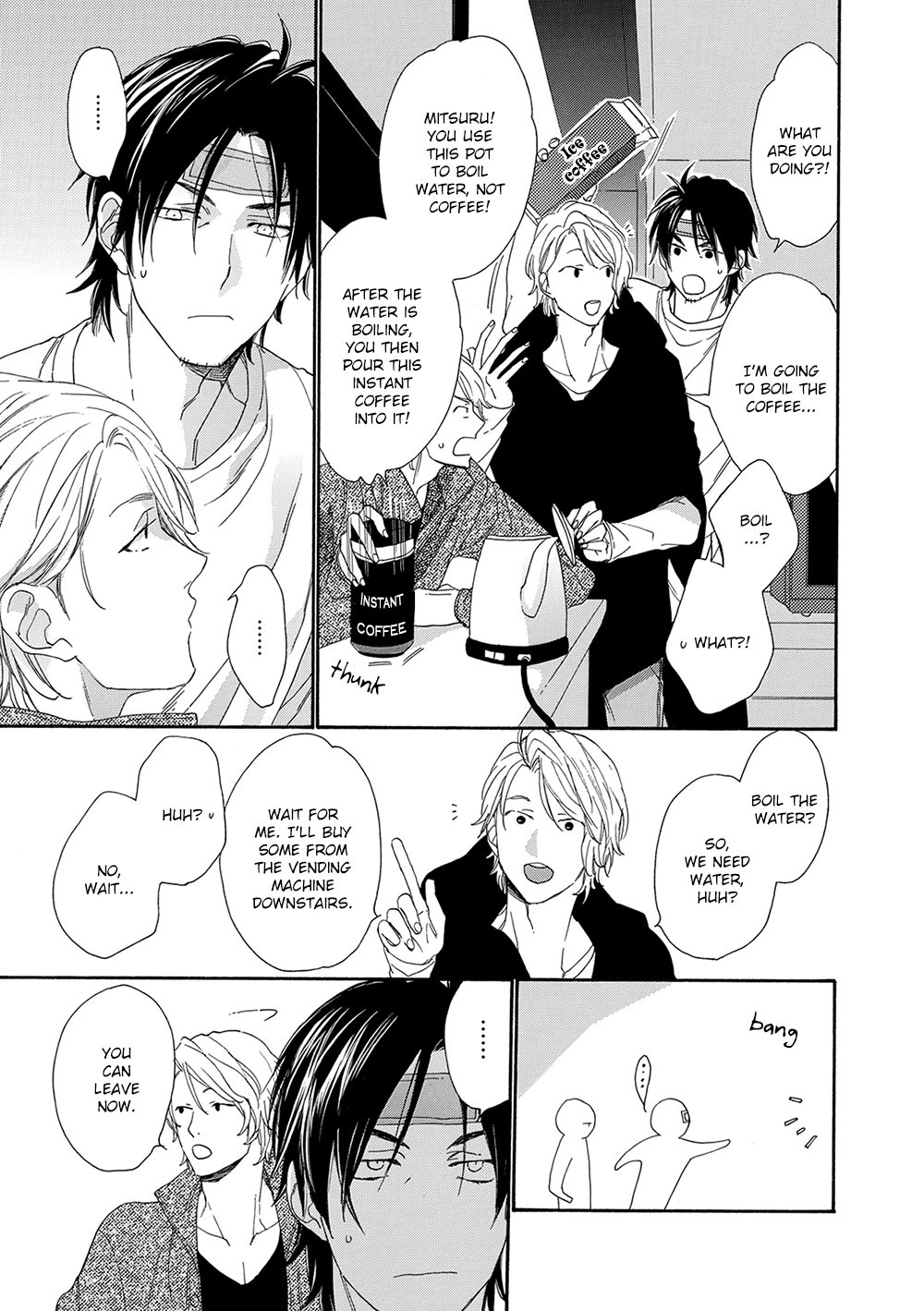 Rinjin ni Ai no Te o Vol. 1 Ch. 2 第31页