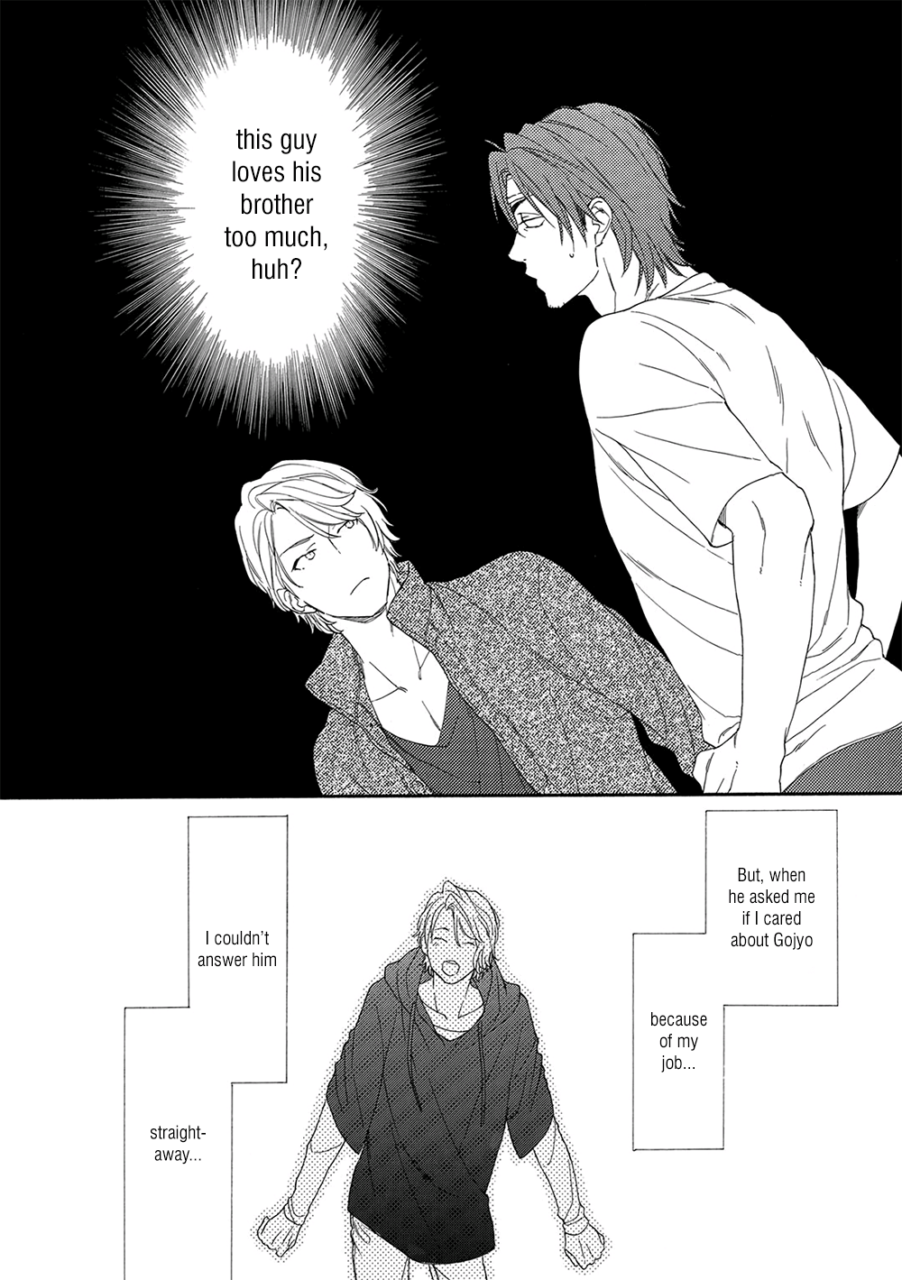 Rinjin ni Ai no Te o Vol. 1 Ch. 2 第34页