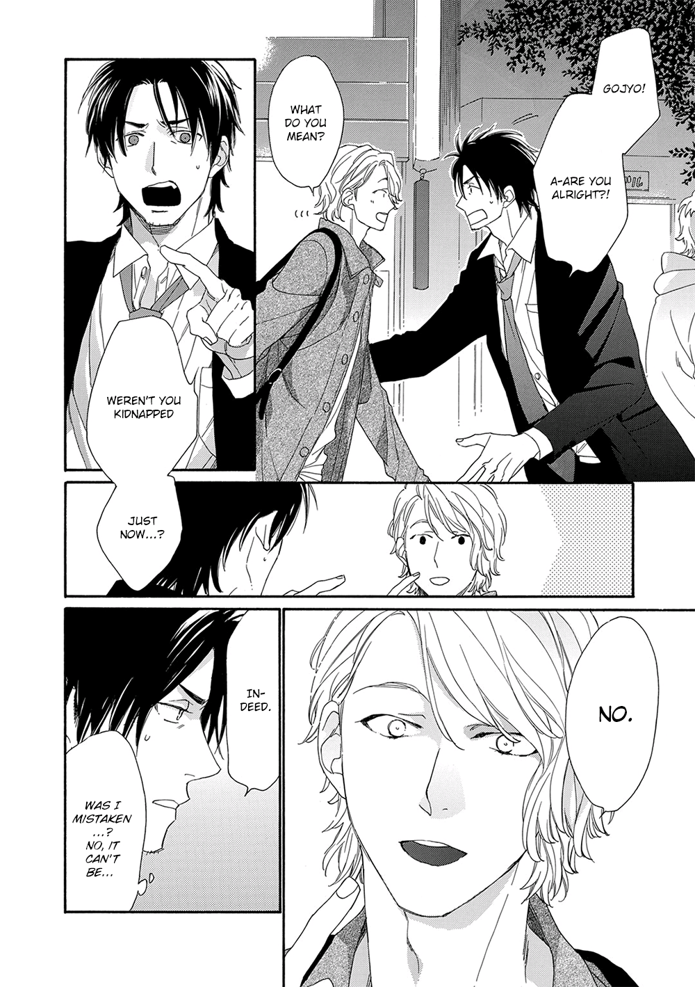 Rinjin ni Ai no Te o Vol. 1 Ch. 2 第6页