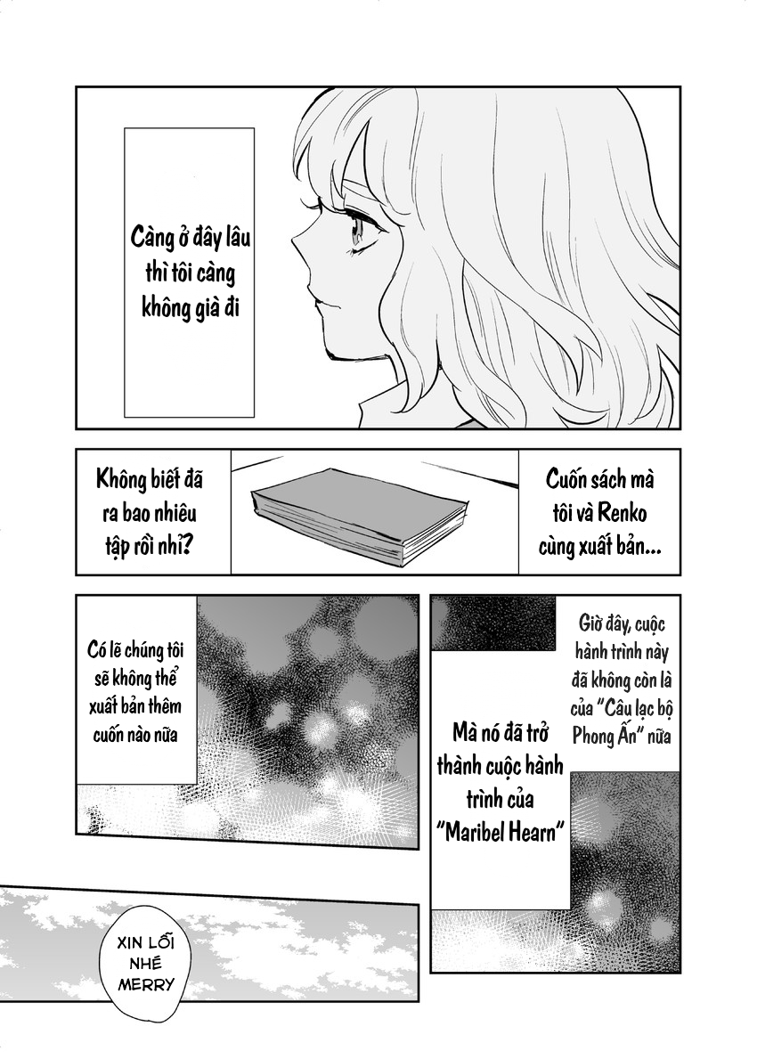 Touhou - Kimi e no Tobira (Doujinshi) Cánh cửa dẫn đến cậu 第19页