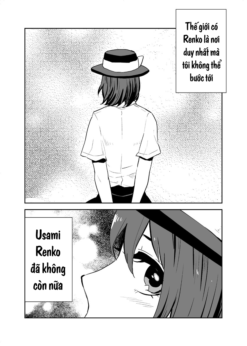Touhou - Kimi e no Tobira (Doujinshi) Cánh cửa dẫn đến cậu 第26页