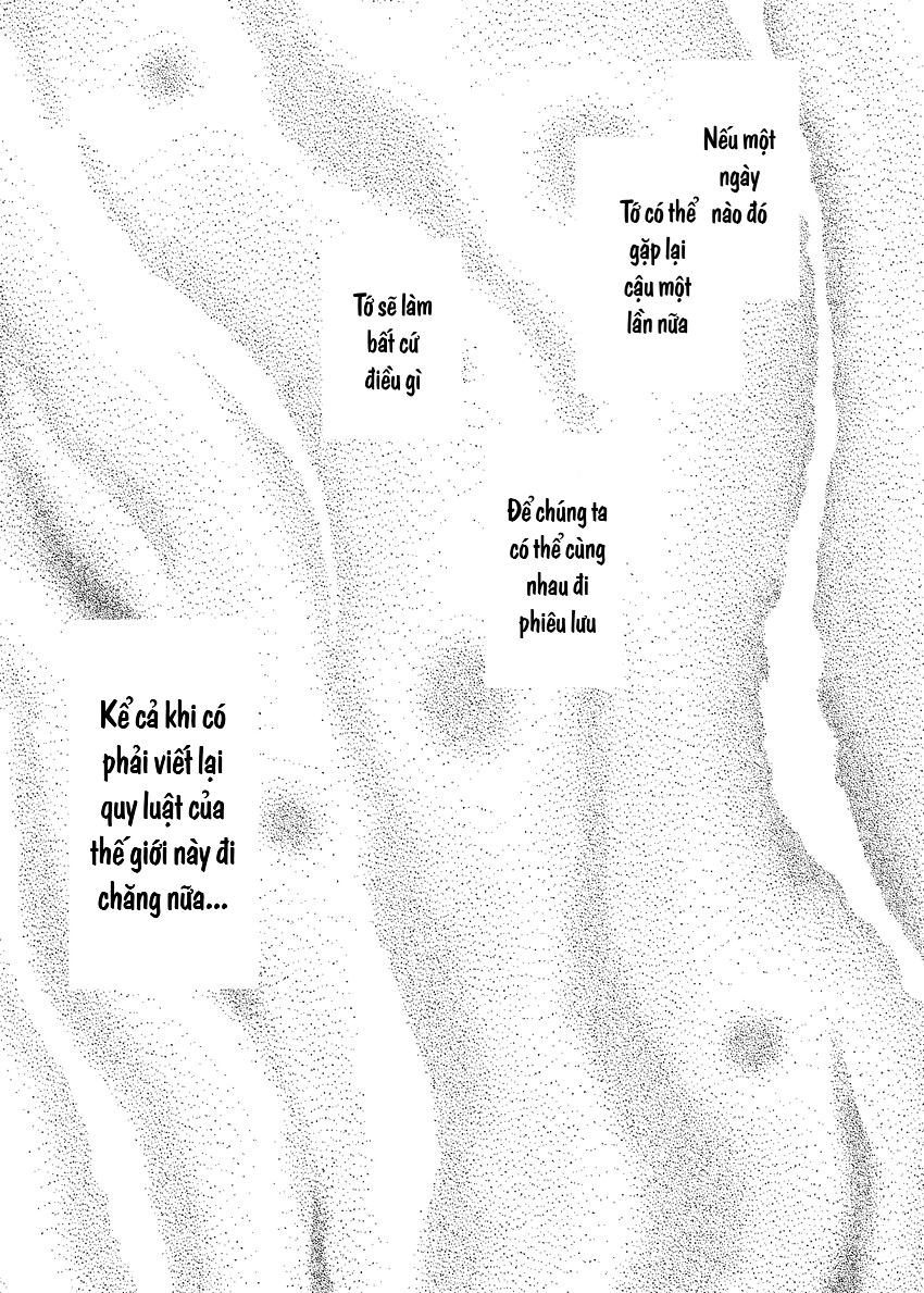 Touhou - Kimi e no Tobira (Doujinshi) Cánh cửa dẫn đến cậu 第27页