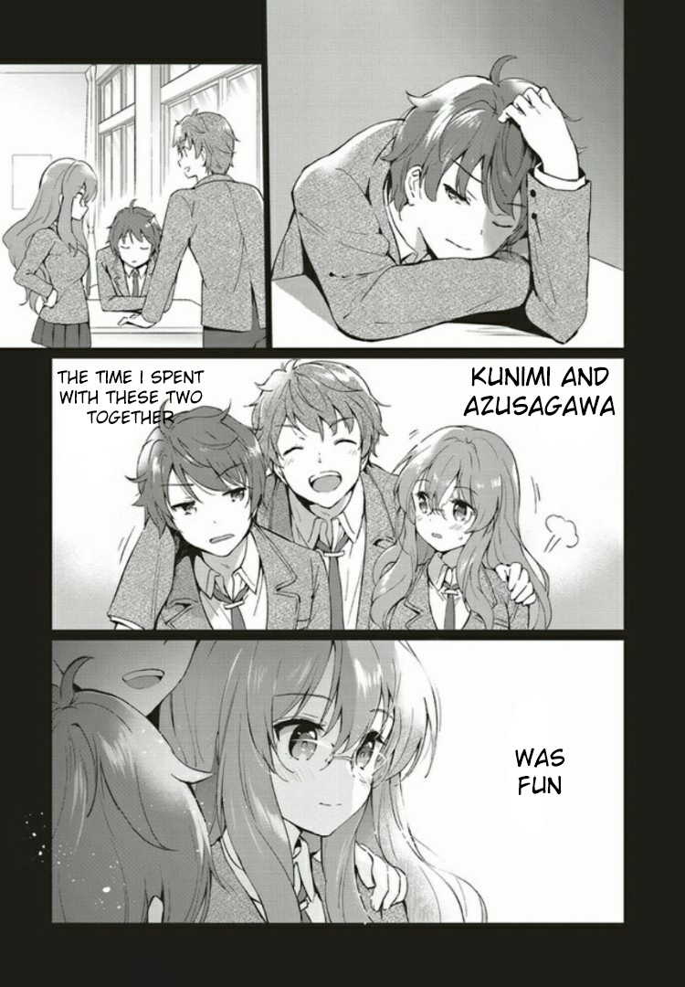 Rascal Does Not Dream of Logical Witch With Love from Physics Lab 第3页