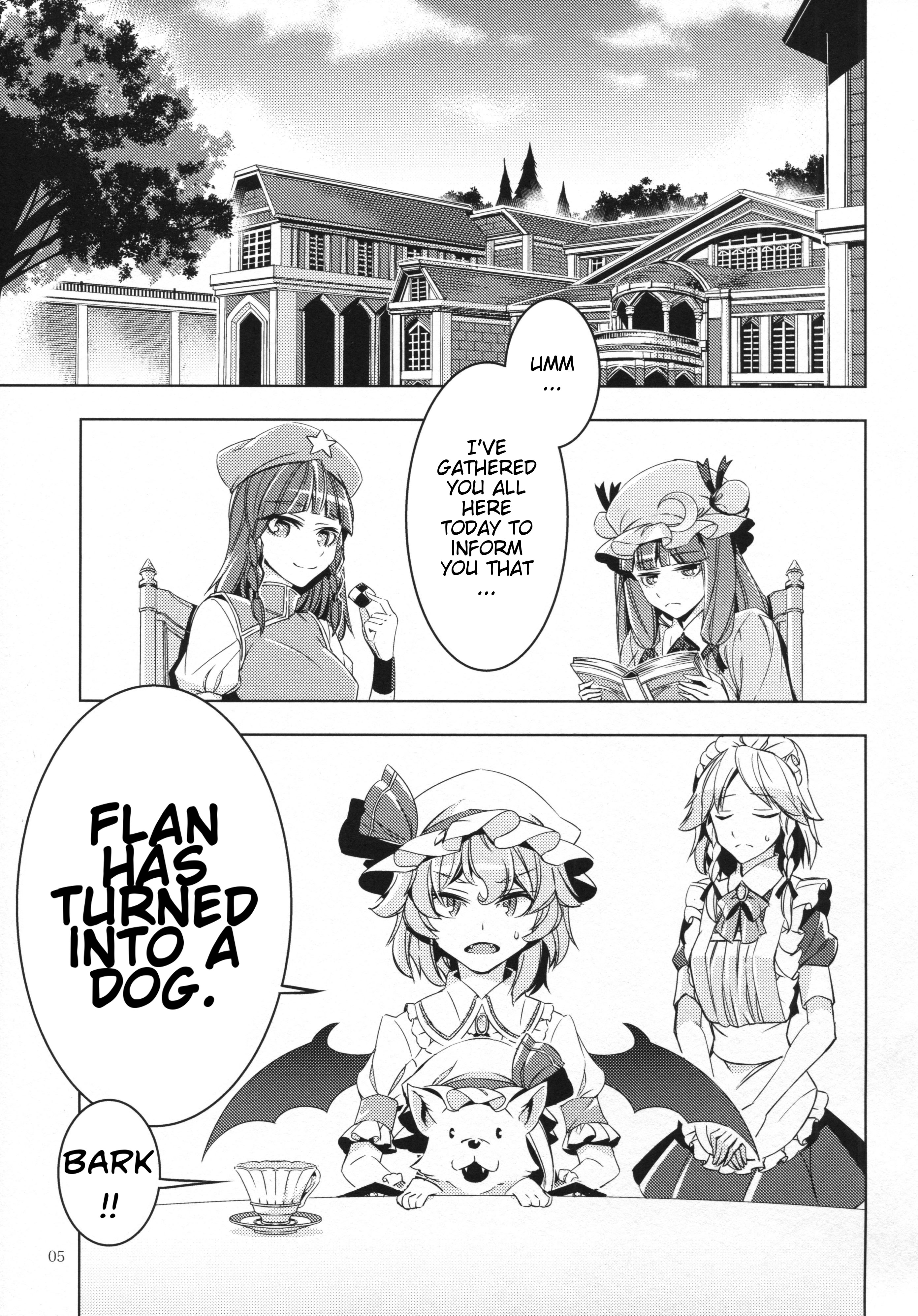 Touhou - Frandog (Doujinshi) 第4页