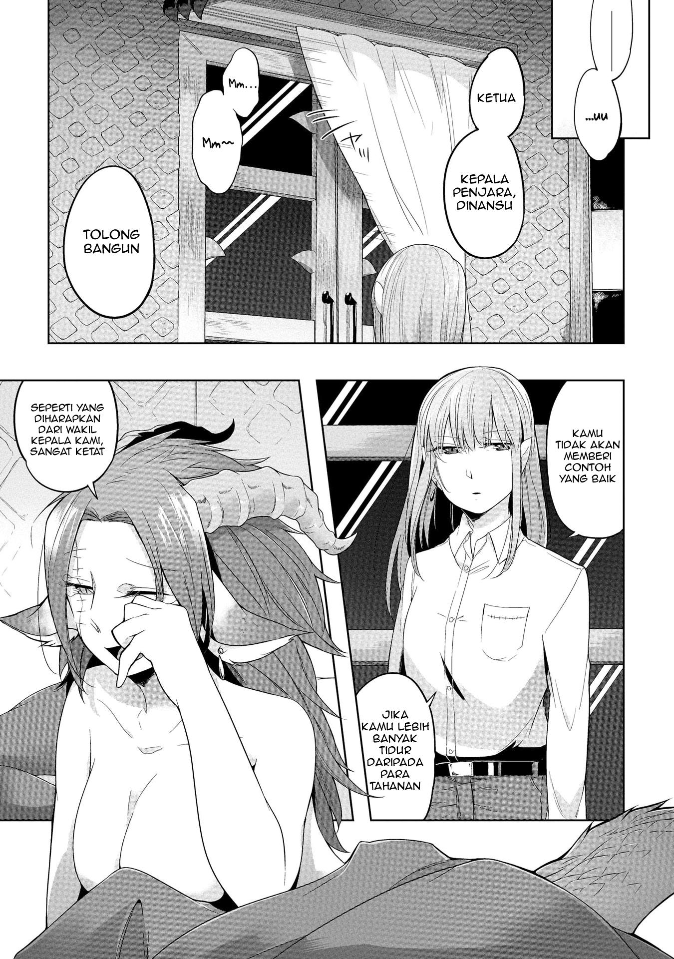 Welcome to the Prison Town! Vol. 1 Ch. 3 第1页