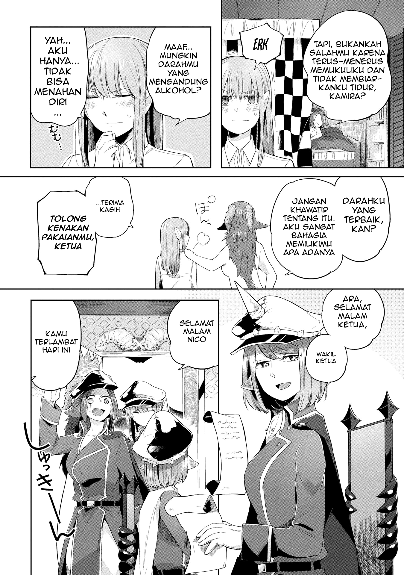 Welcome to the Prison Town! Vol. 1 Ch. 3 第2页