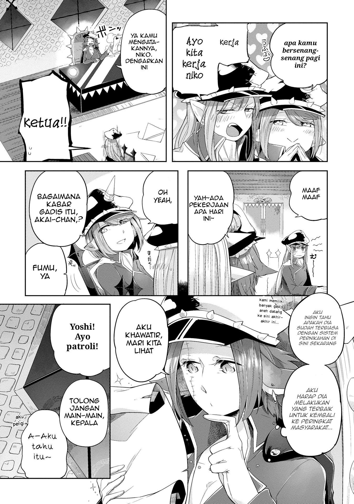 Welcome to the Prison Town! Vol. 1 Ch. 3 第3页