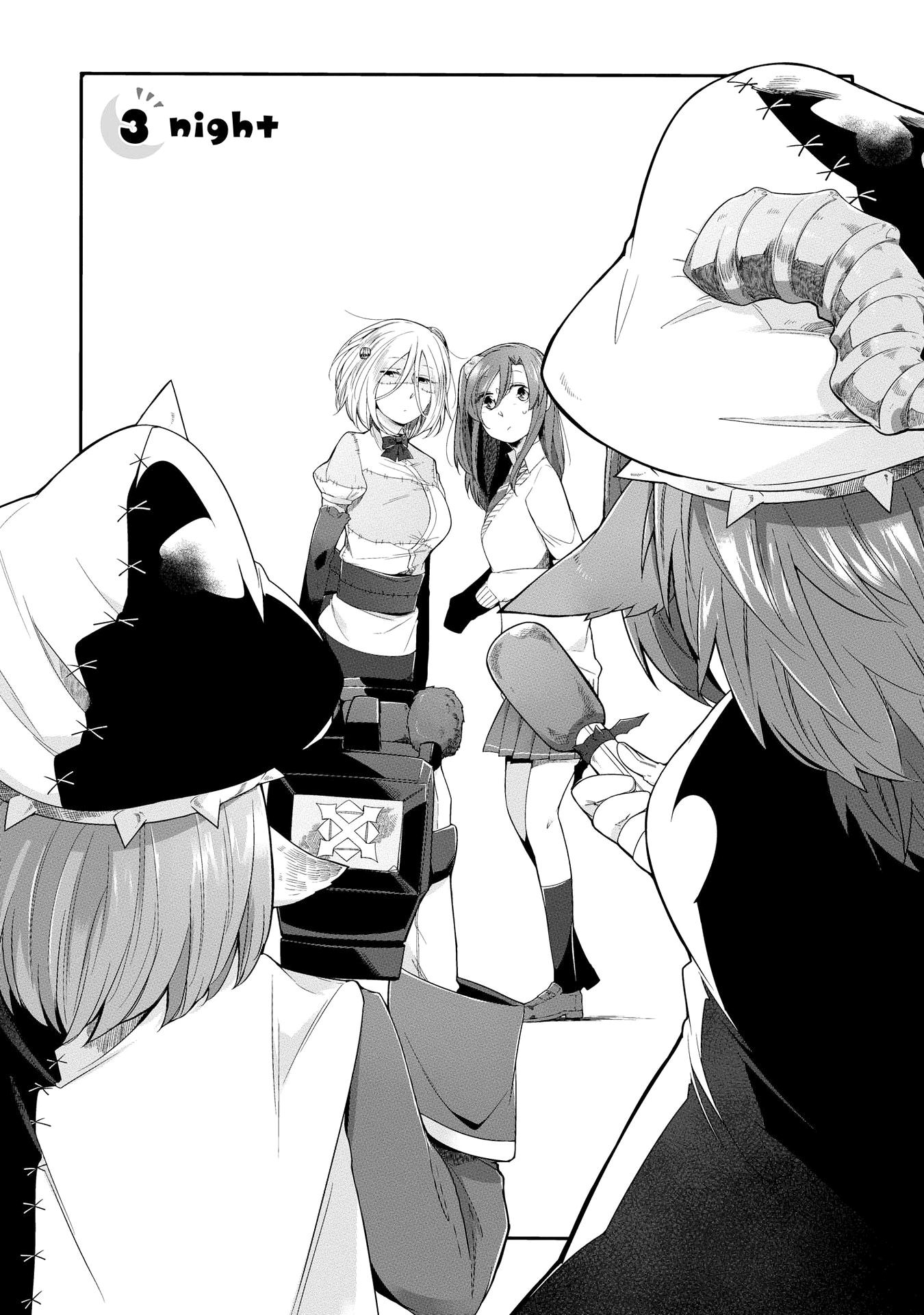 Welcome to the Prison Town! Vol. 1 Ch. 3 第4页