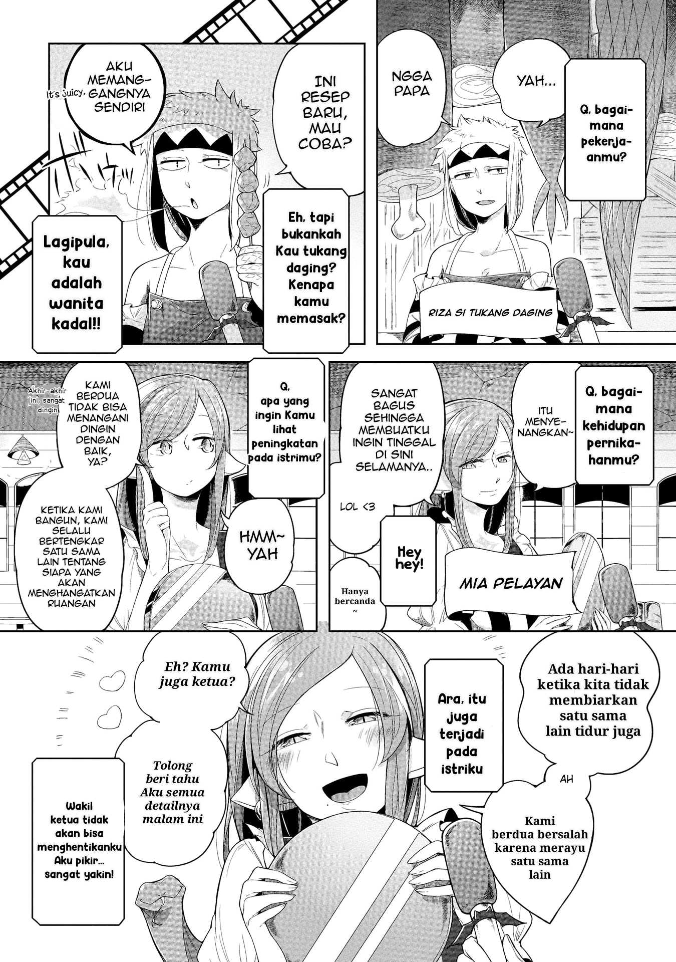 Welcome to the Prison Town! Vol. 1 Ch. 3 第5页