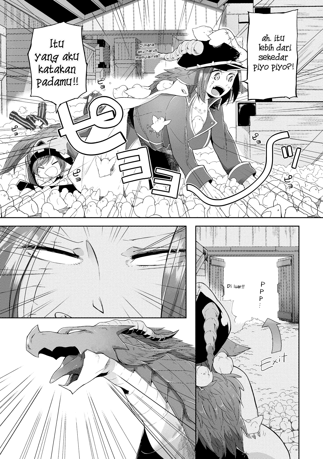 Welcome to the Prison Town! Vol. 1 Ch. 3 第7页