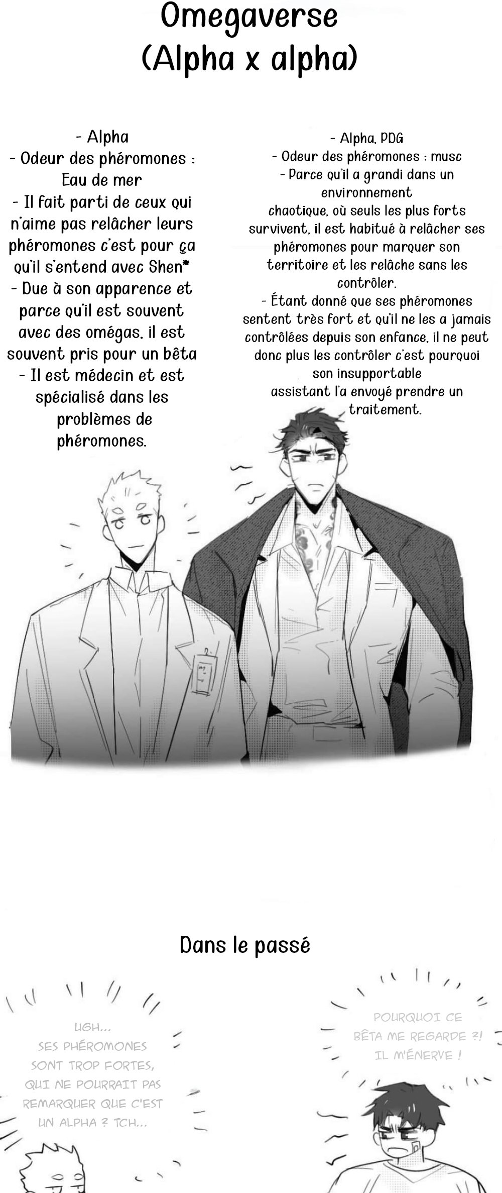 Doctor-patient relationship 第2页