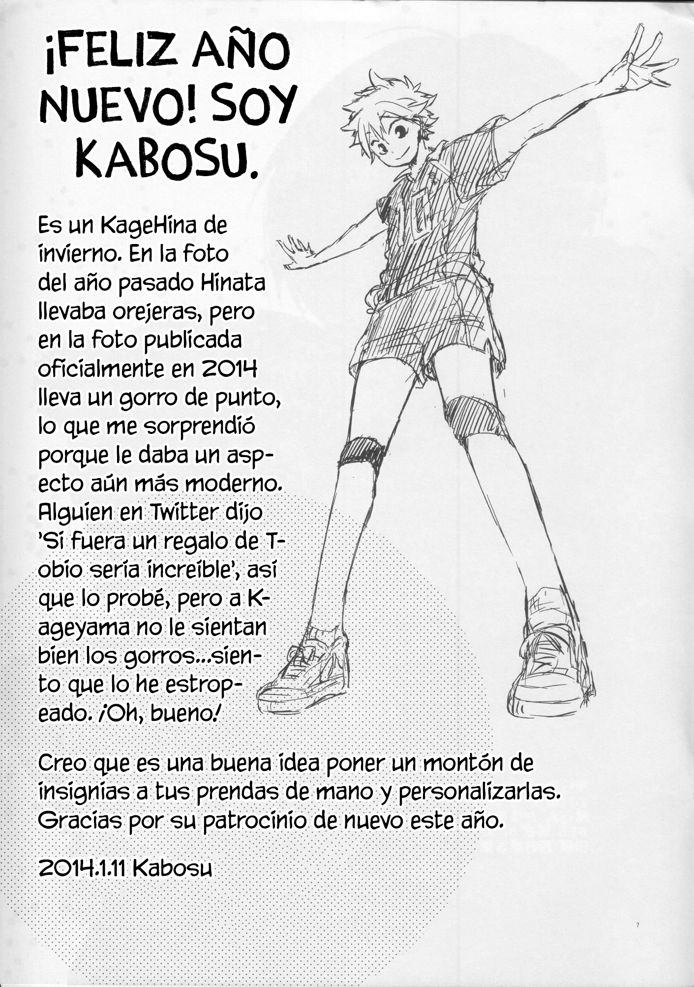 Haikyu!! - It's Cold Everyday (Doujinshi) Oneshot 第9页