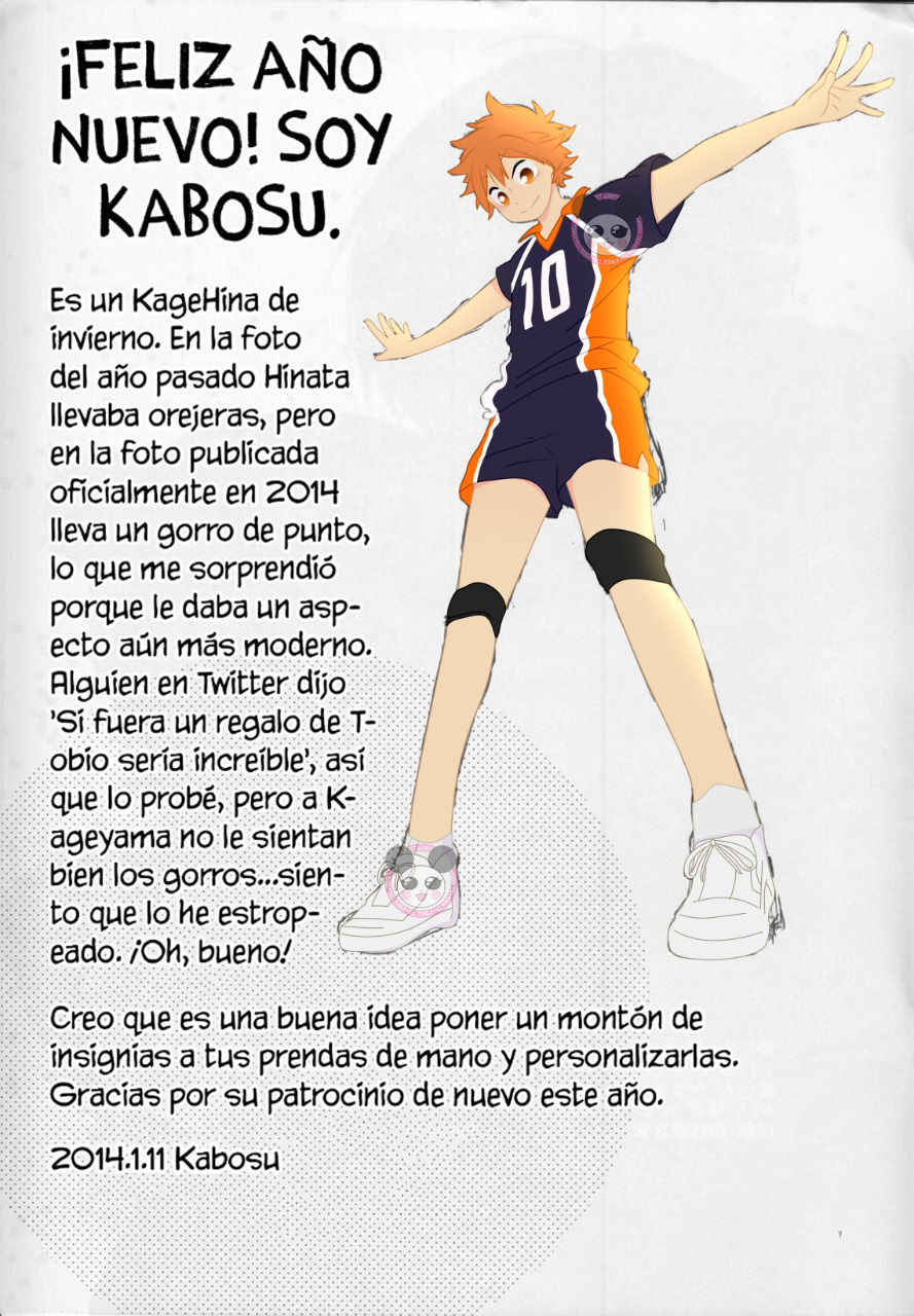 Haikyu!! - It's Cold Everyday (Doujinshi) Oneshot 第10页