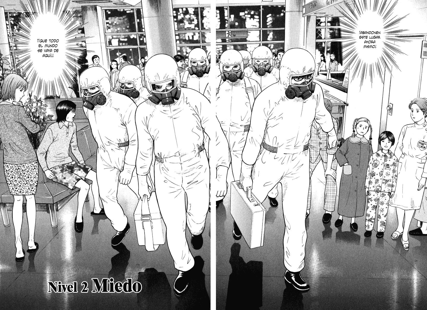 Emerging Miedo 第4页