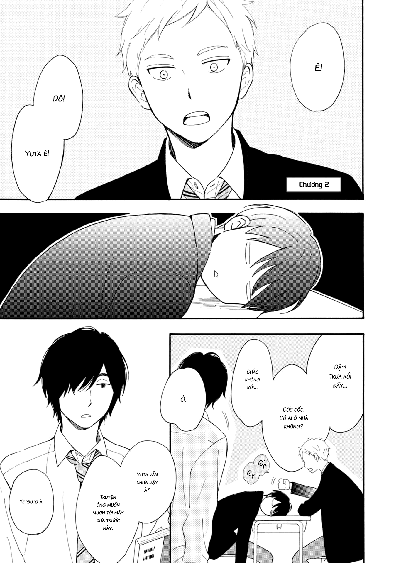 S to N Ch. 2 第2页
