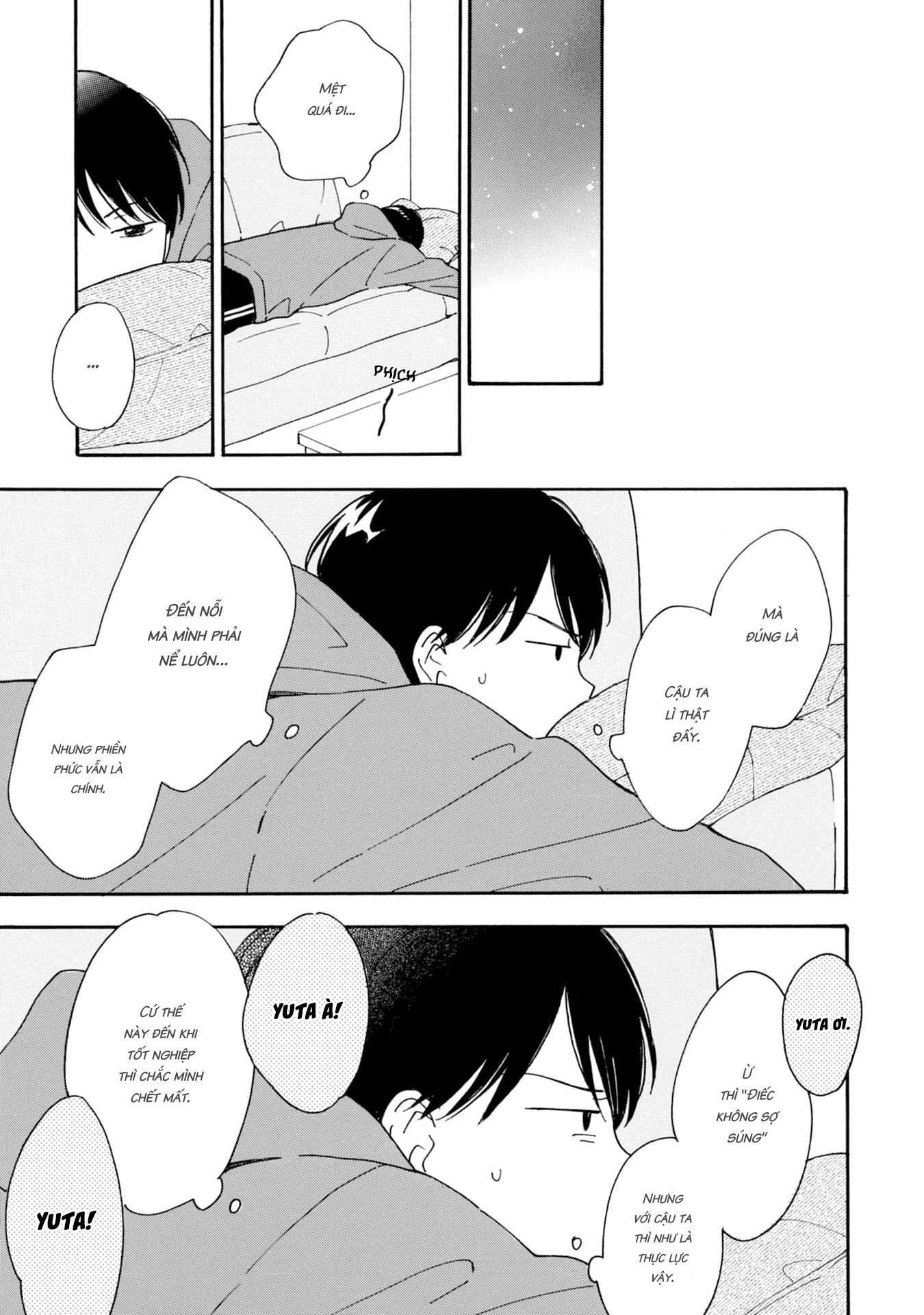 S to N Ch. 2 第12页