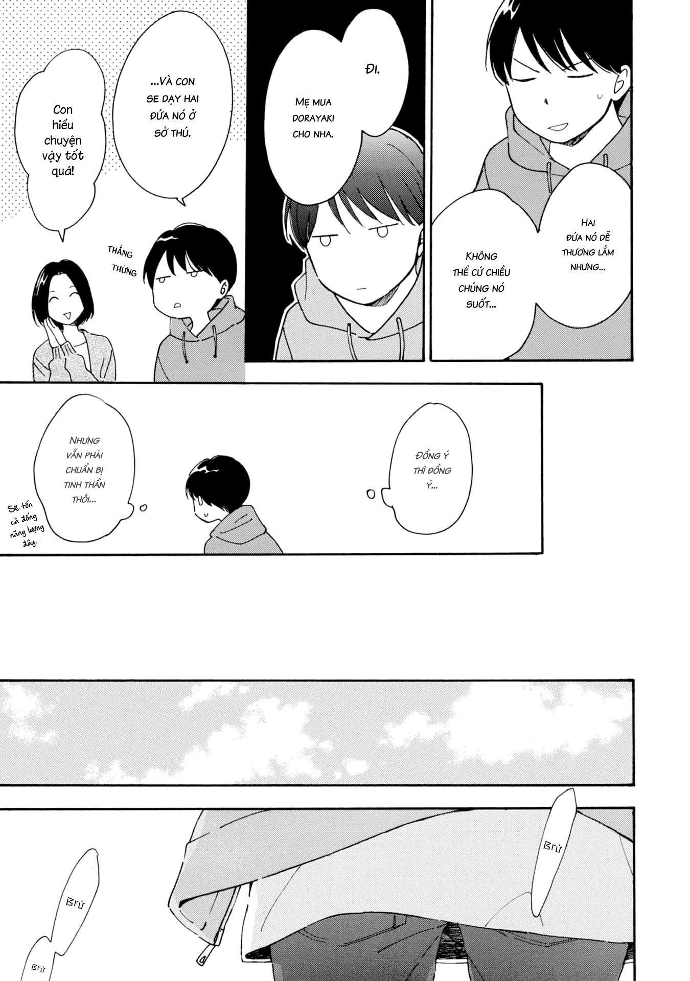 S to N Ch. 2 第14页