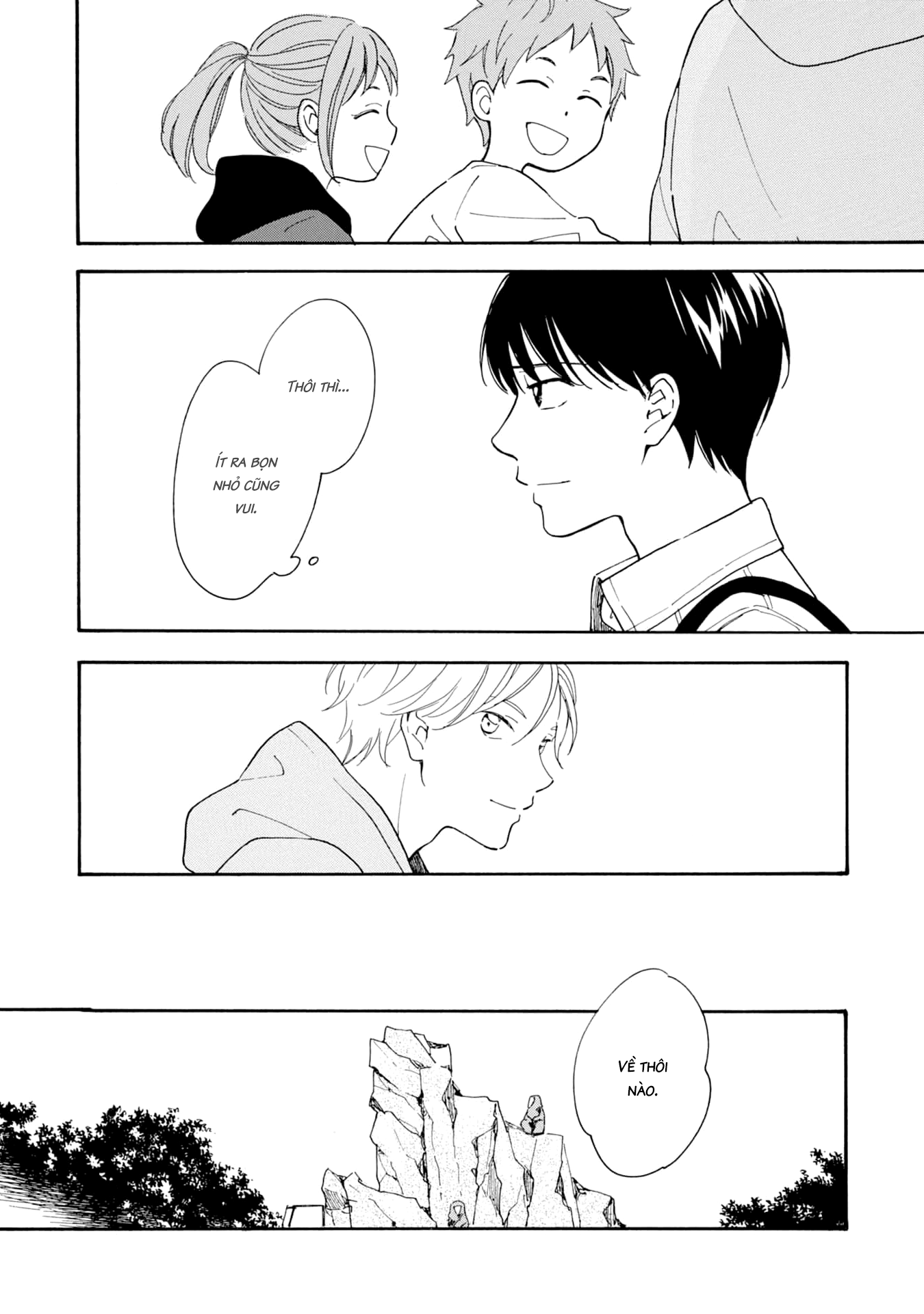 S to N Ch. 2 第23页