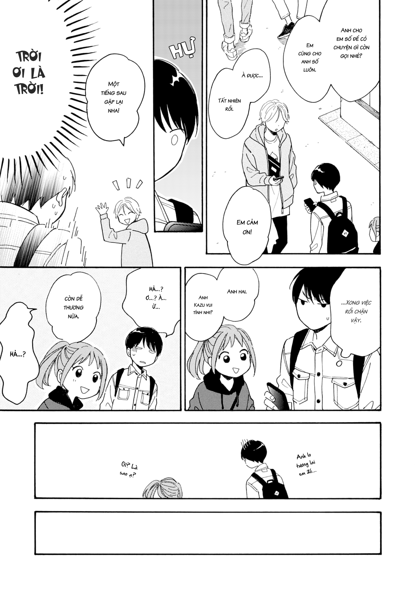 S to N Ch. 2 第26页