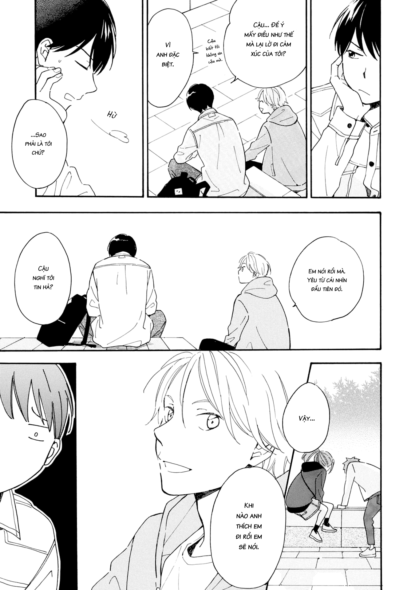 S to N Ch. 2 第28页