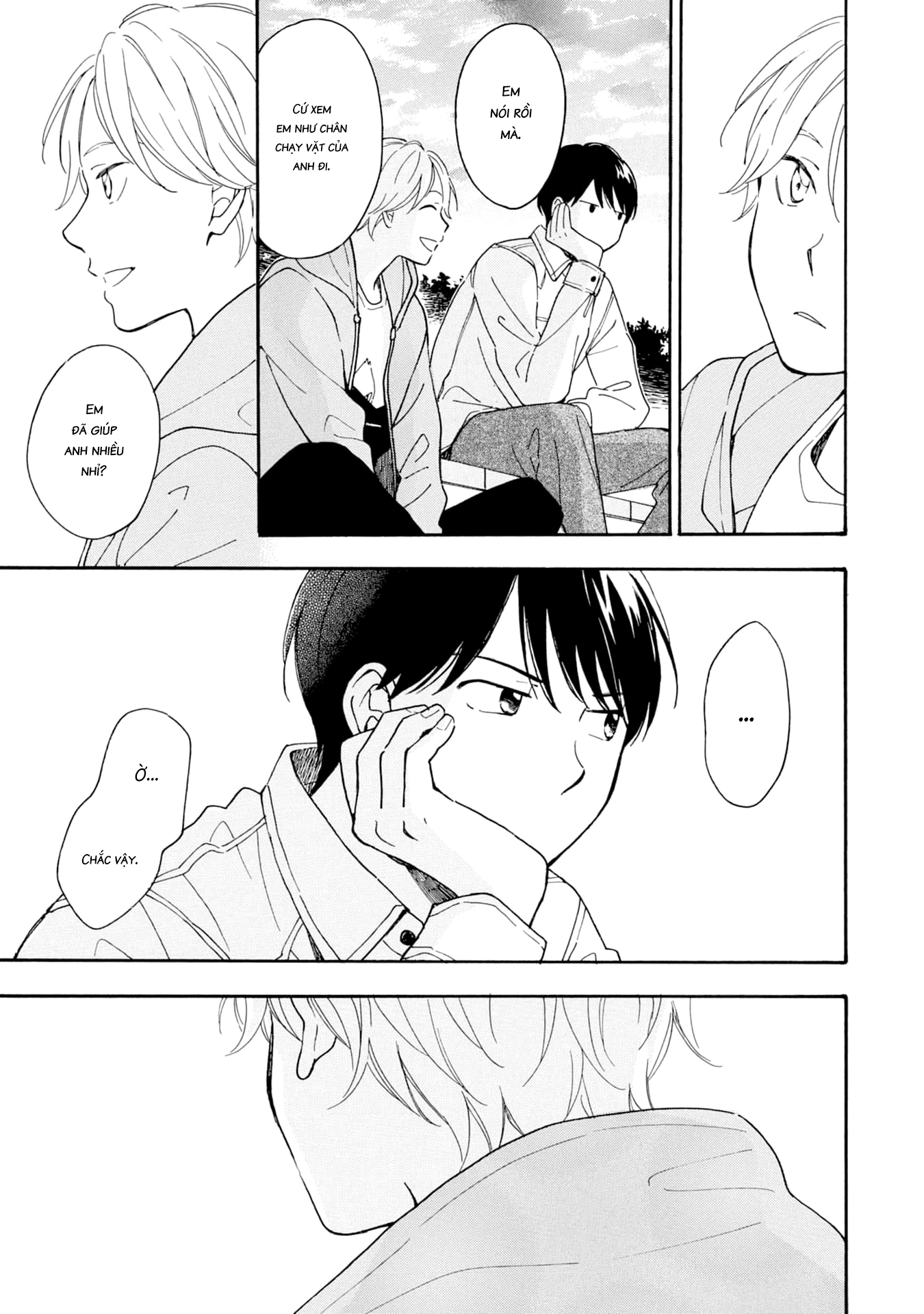 S to N Ch. 2 第30页