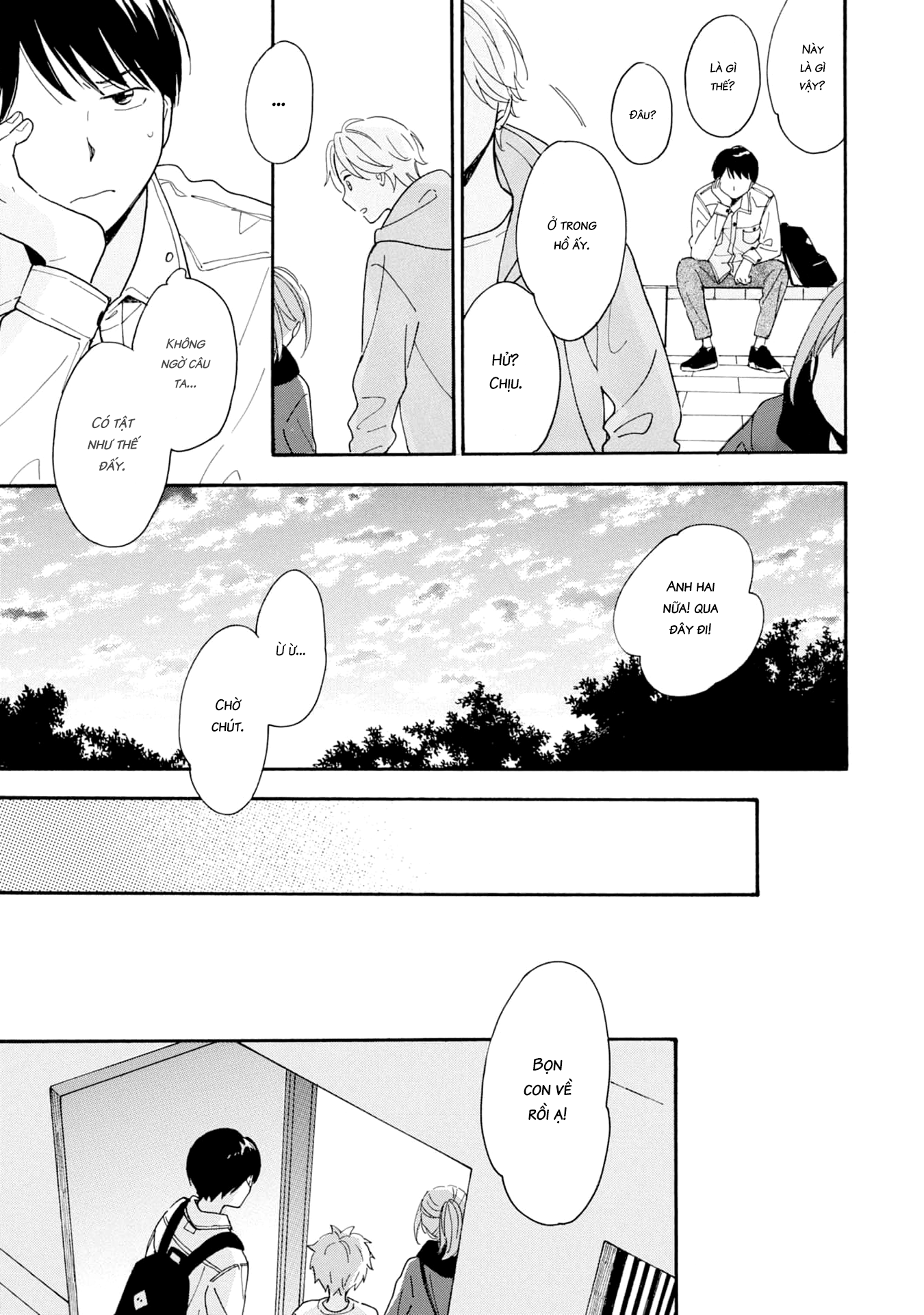 S to N Ch. 2 第32页