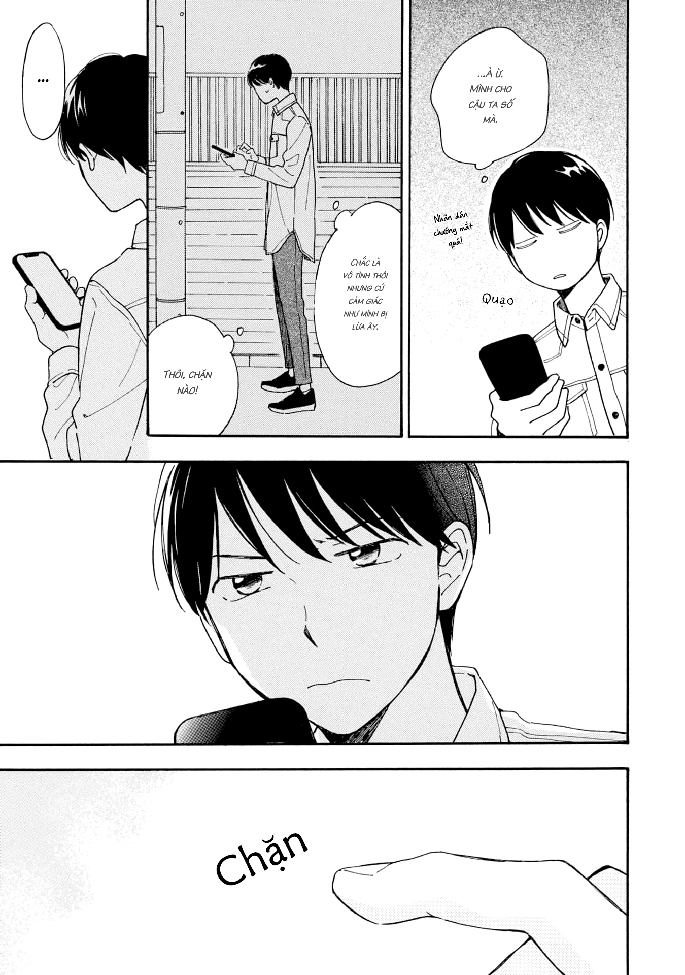 S to N Ch. 2 第34页