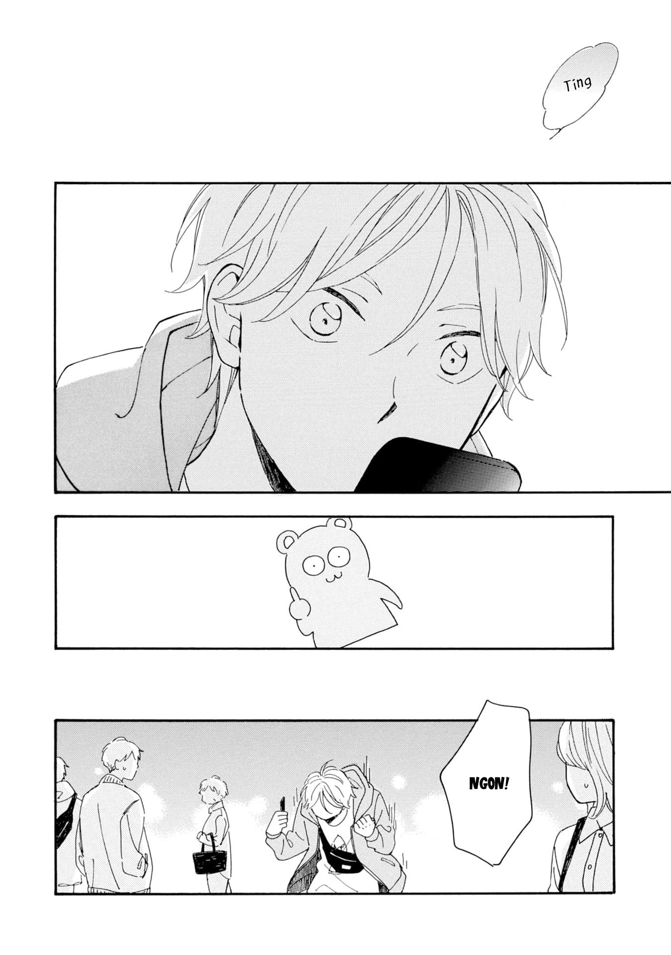 S to N Ch. 2 第35页