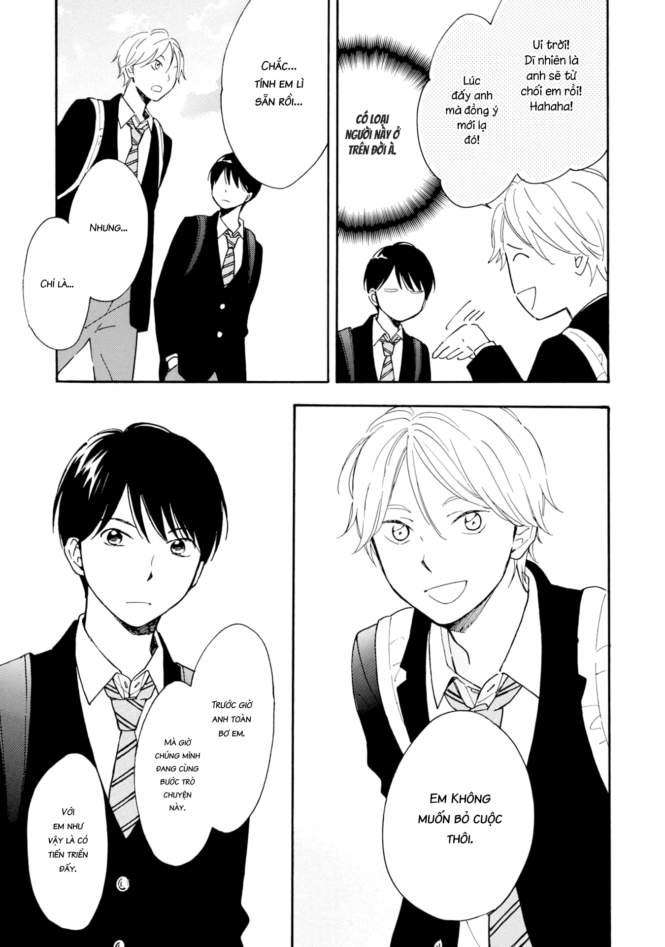 S to N Ch. 2 第10页