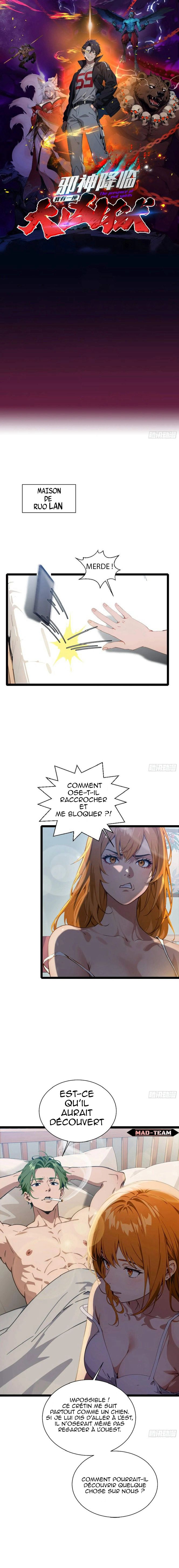 The Evil God Descends, I Own Great Hell Sceau brisé, passage ouvert 第2页