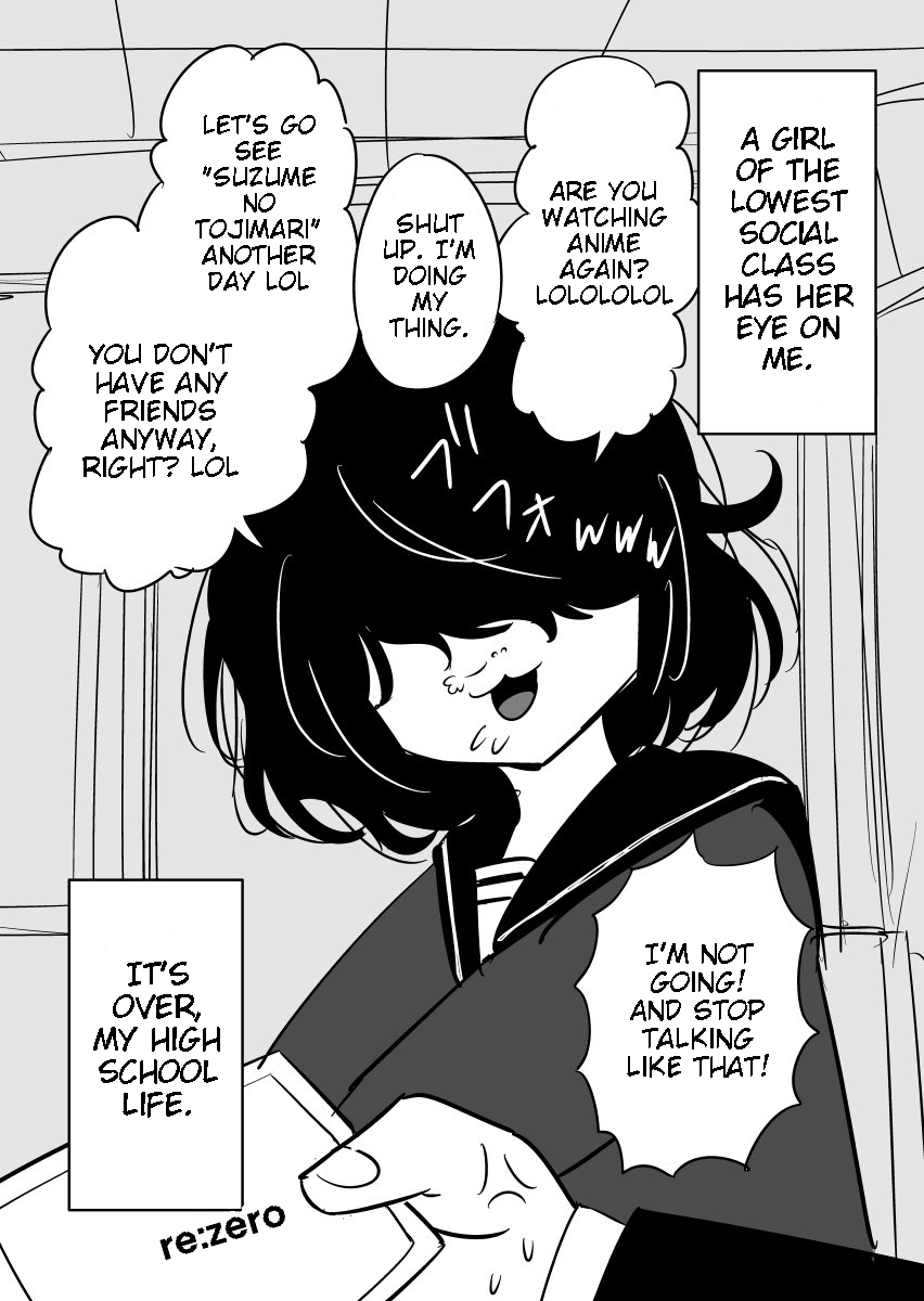 My High School Life is Over 第1页