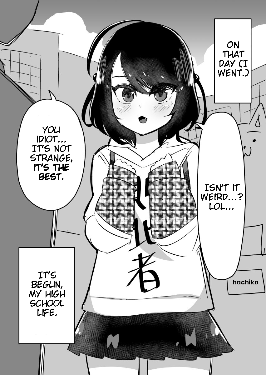 My High School Life is Over 第2页