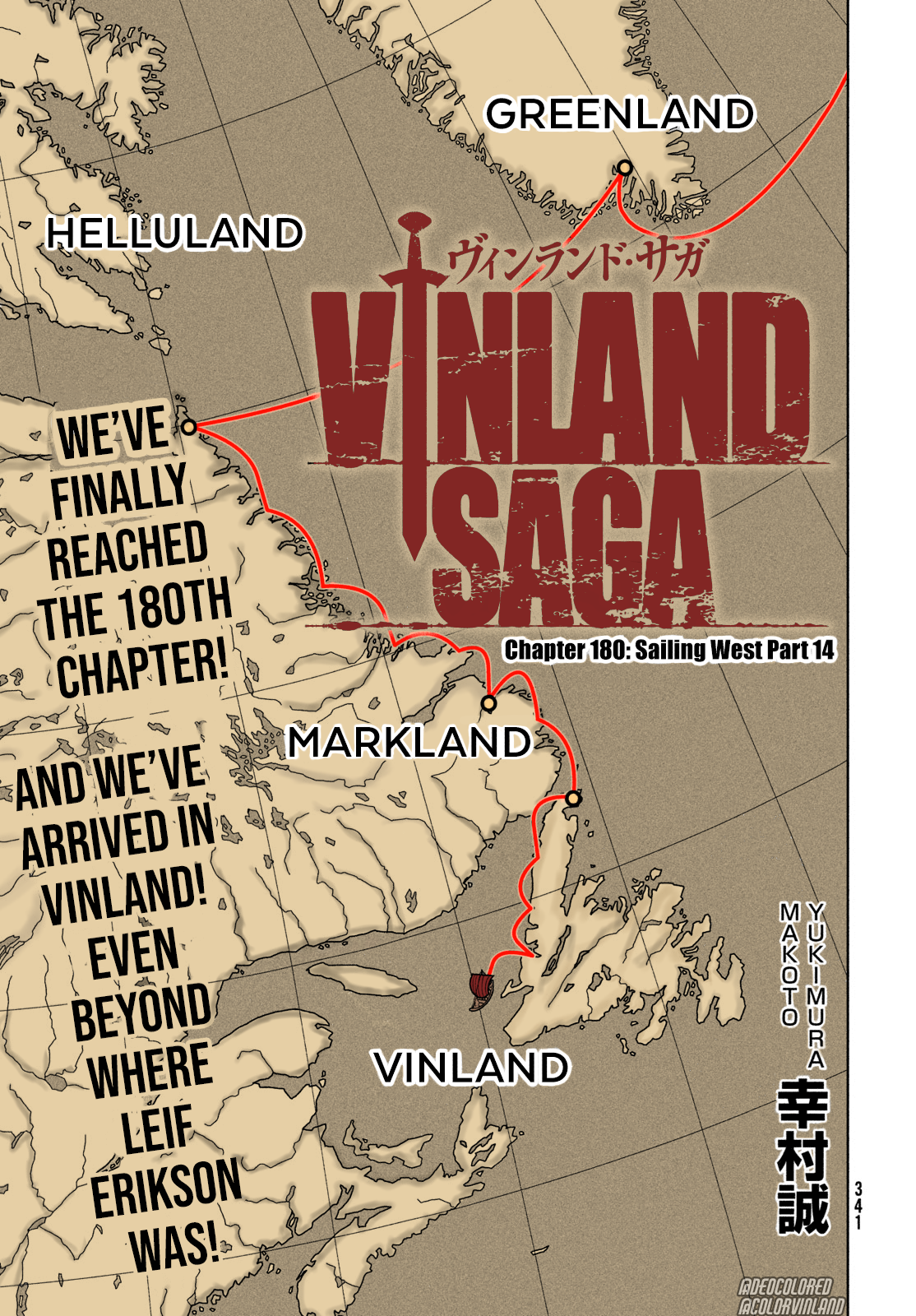 Vinland Saga (Fan-Colored) Sailing west part 14 第1页