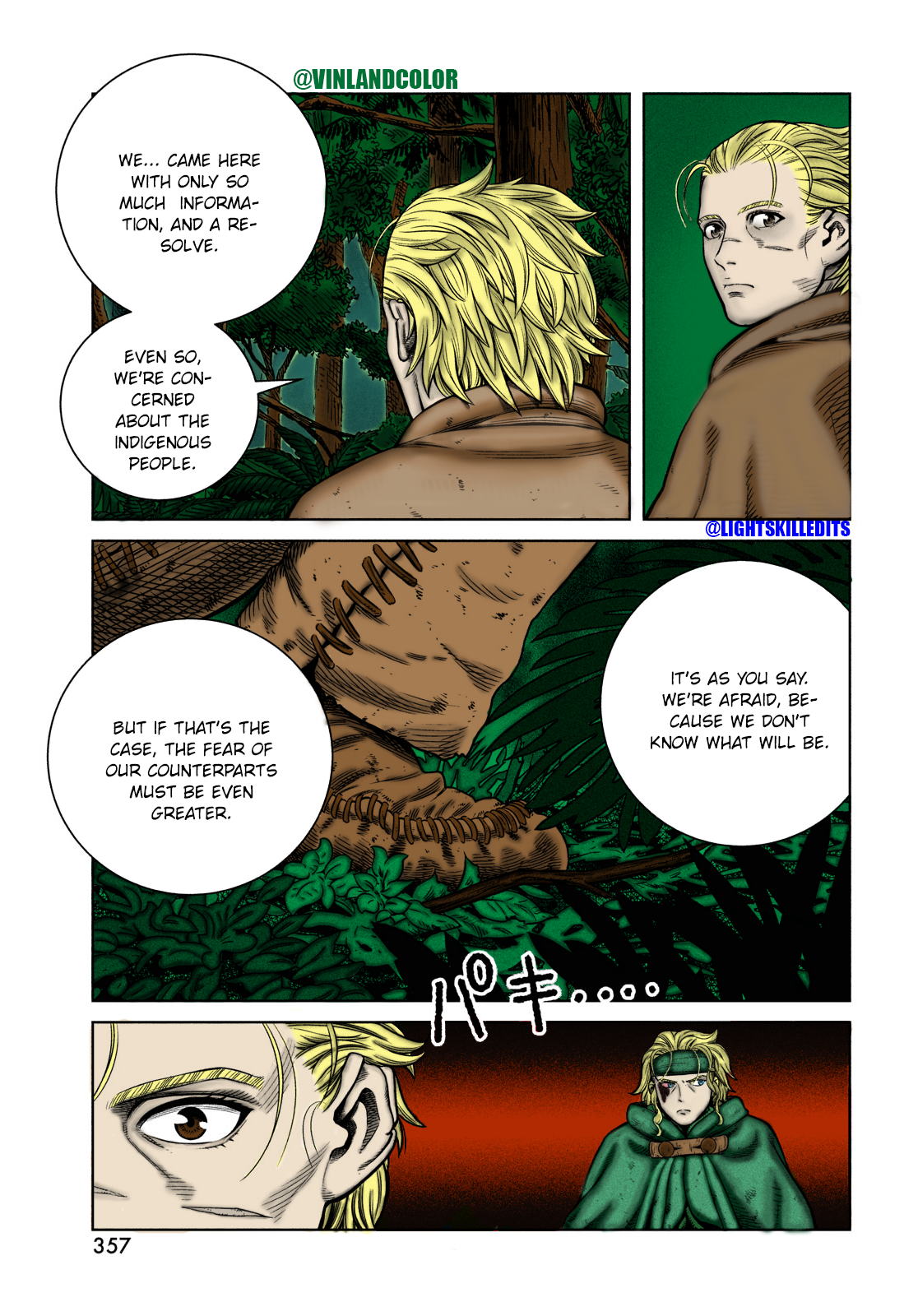 Vinland Saga (Fan-Colored) Sailing west part 14 第17页