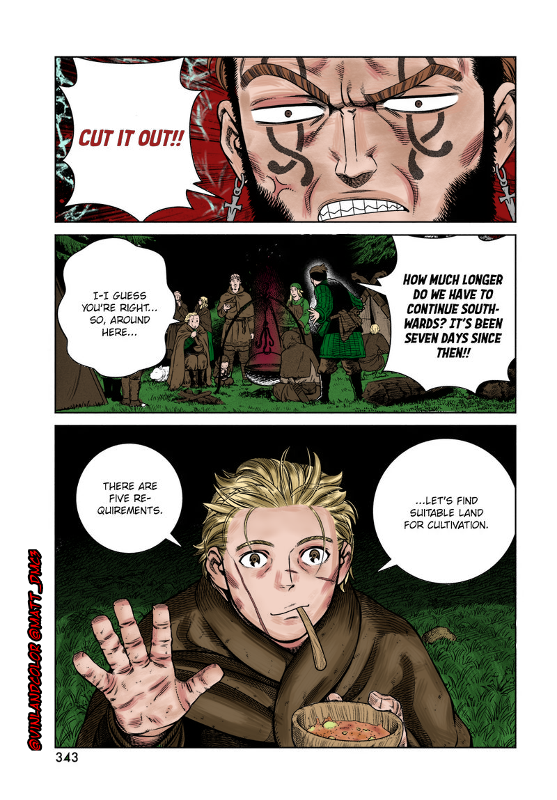 Vinland Saga (Fan-Colored) Sailing west part 14 第3页