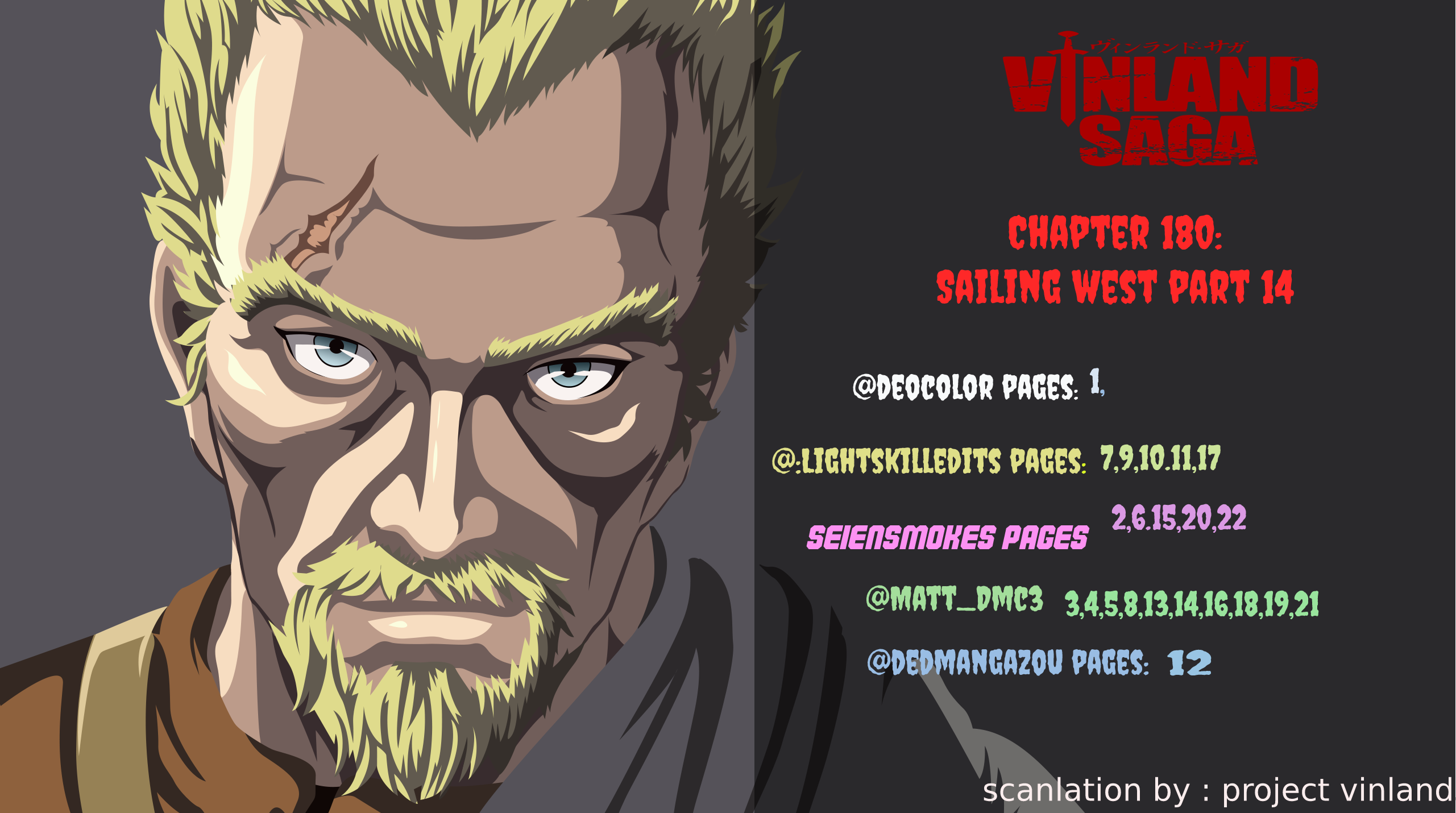 Vinland Saga (Fan-Colored) Sailing west part 14 第23页