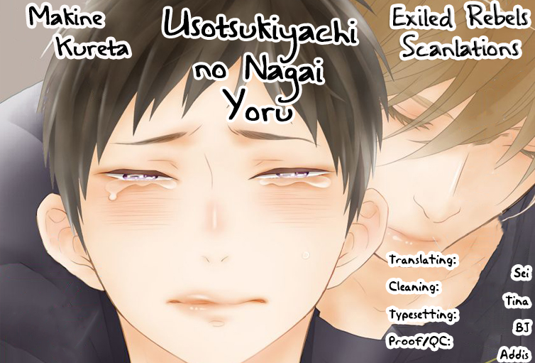 Usotsukitachi no Nagai Yoru 第2页