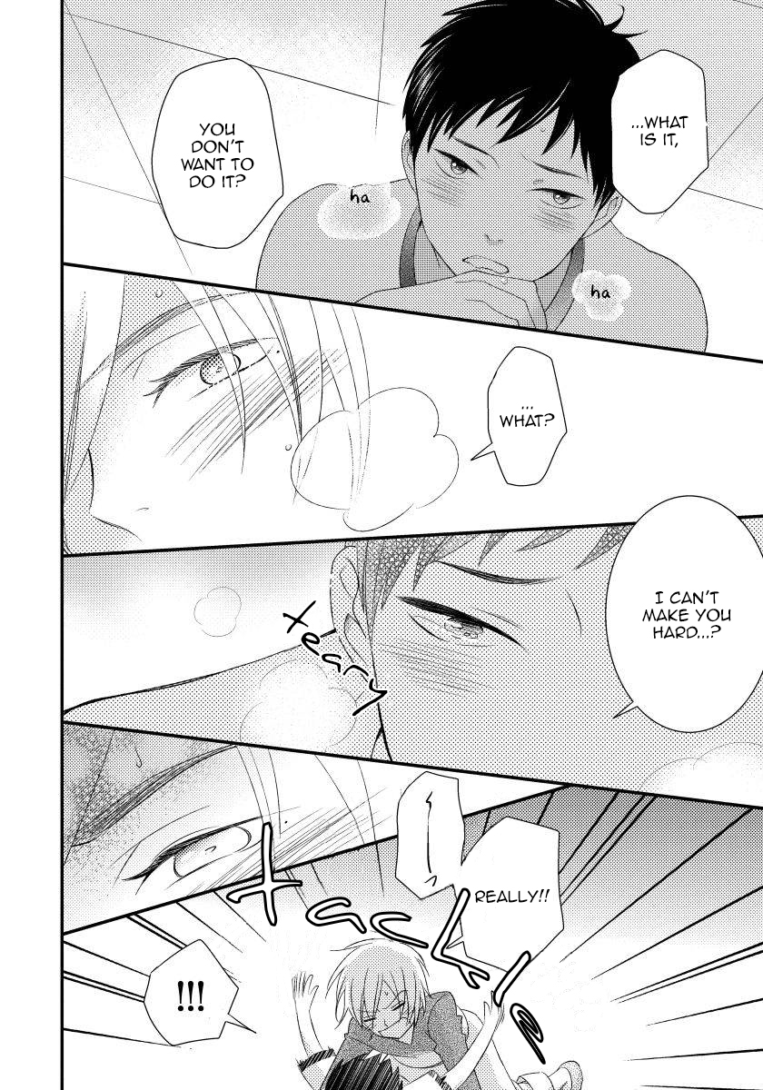 Usotsukitachi no Nagai Yoru Vol. 1 Ch. 1 第13页