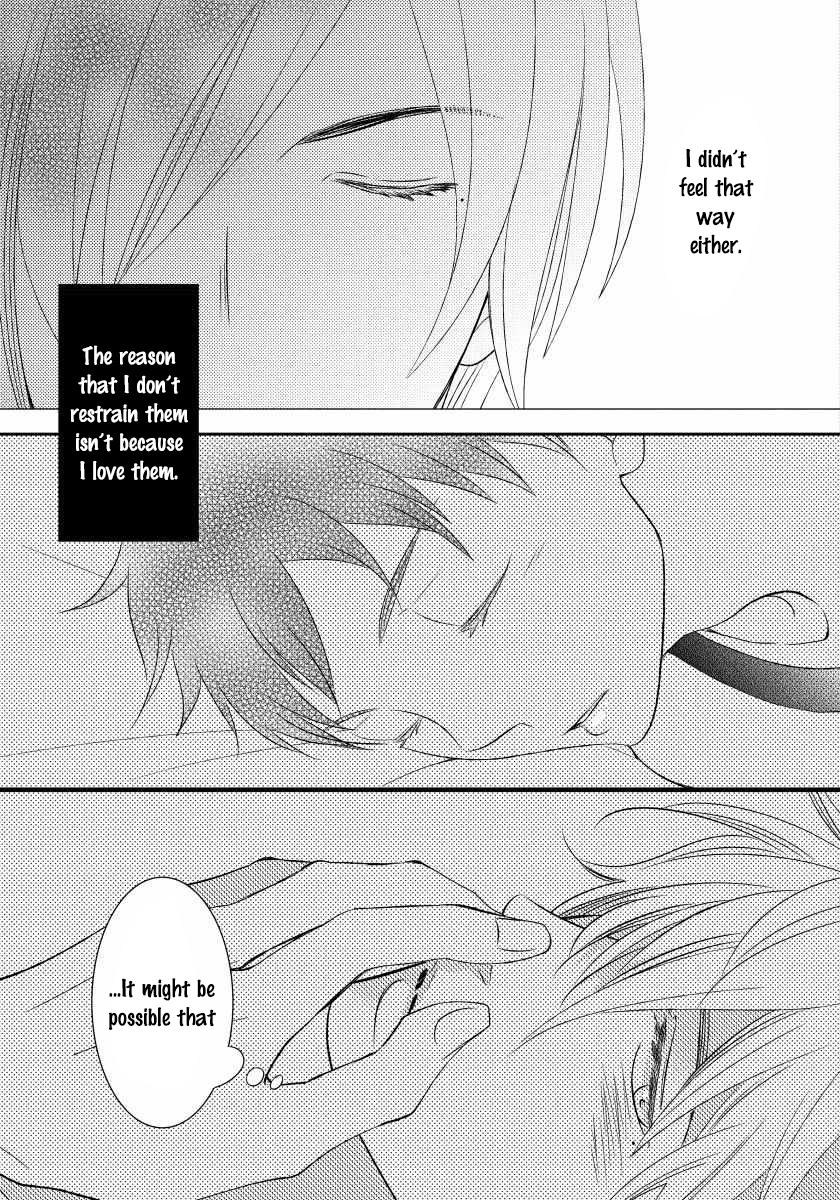 Usotsukitachi no Nagai Yoru Vol. 1 Ch. 1 第20页