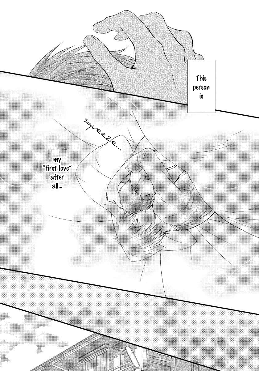 Usotsukitachi no Nagai Yoru Vol. 1 Ch. 1 第21页